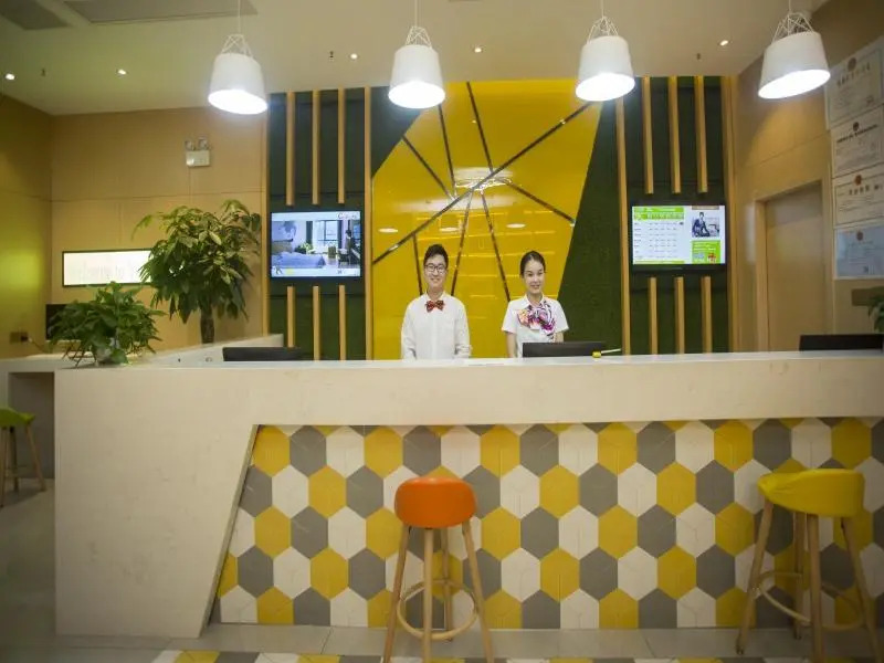 Сучжоу: Vatica Suzhou Xiaoxian  Longhu Road Hotel
