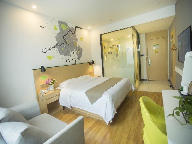Сучжоу: Vatica Suzhou Xiaoxian  Longhu Road Hotel
