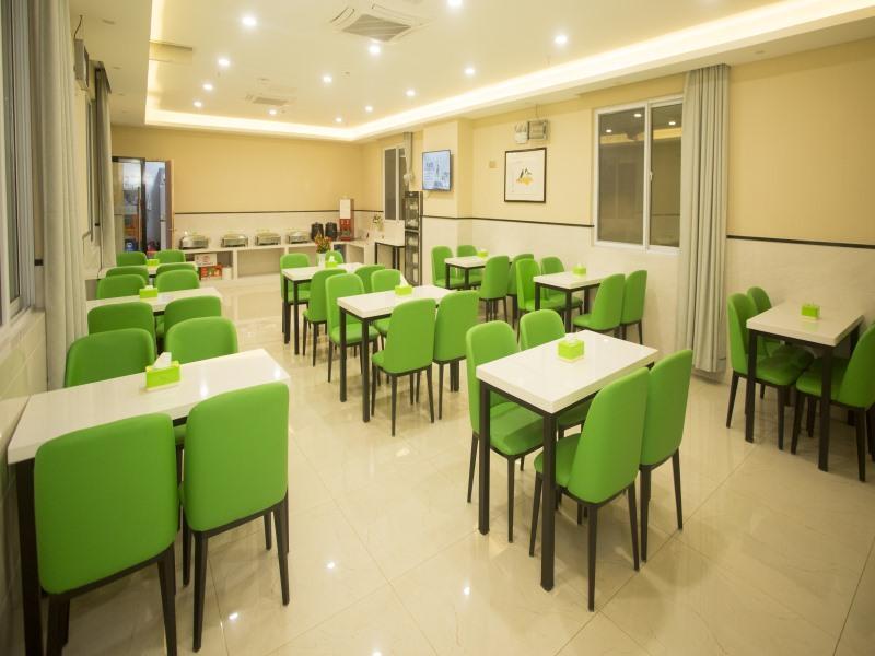 Сучжоу: Vatica Suzhou Xiaoxian  Longhu Road Hotel