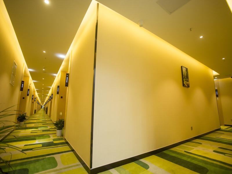 Сучжоу: Vatica Suzhou Xiaoxian  Longhu Road Hotel