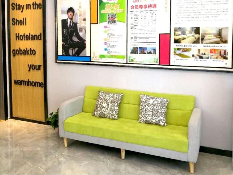 Синтай: Shell Hotel Xingtai Railway Station Xinhua Nan Road