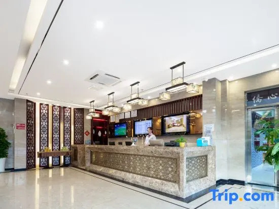 Вэнчен: Space Coconut Bay Hotel