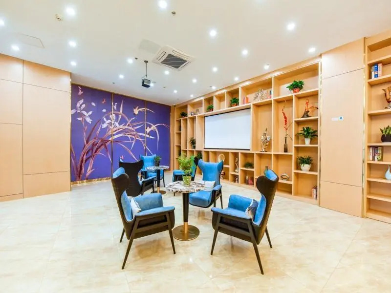Уси: VX Wuxi Jiangyin High-tech Zone Panlongshan Park Hotel