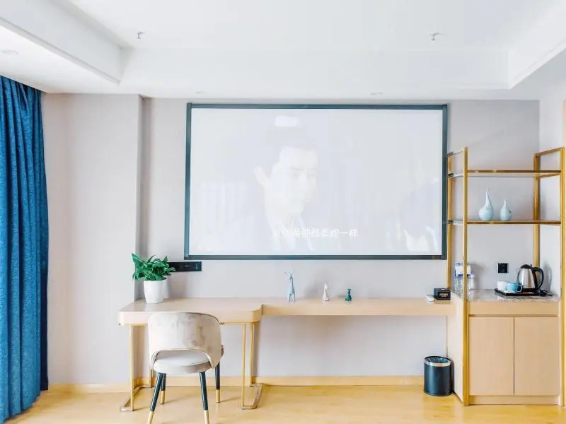 Уси: VX Wuxi Jiangyin High-tech Zone Panlongshan Park Hotel