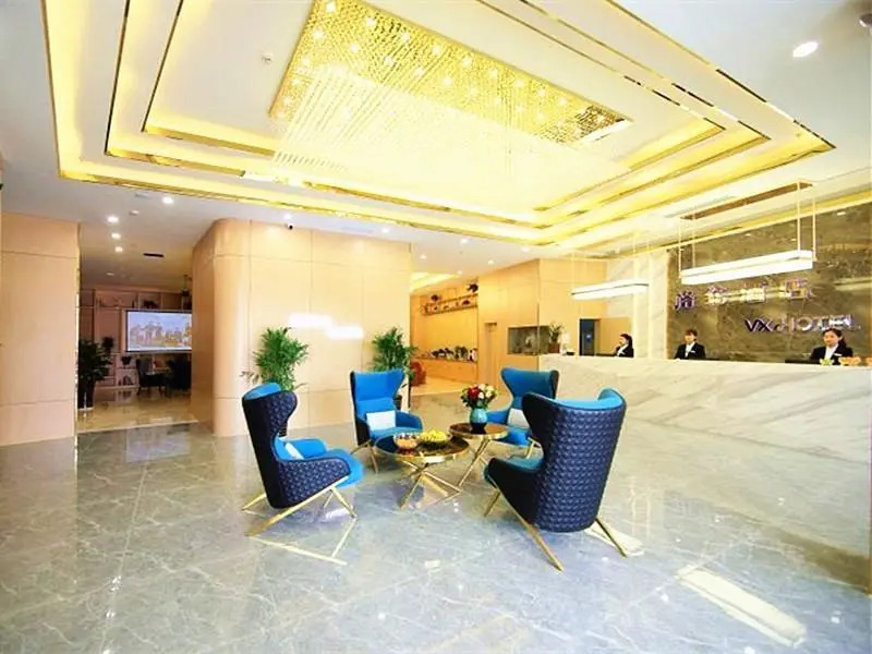 Уси: VX Wuxi Jiangyin High-tech Zone Panlongshan Park Hotel