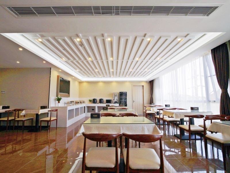 Уси: VX Wuxi Jiangyin High-tech Zone Panlongshan Park Hotel