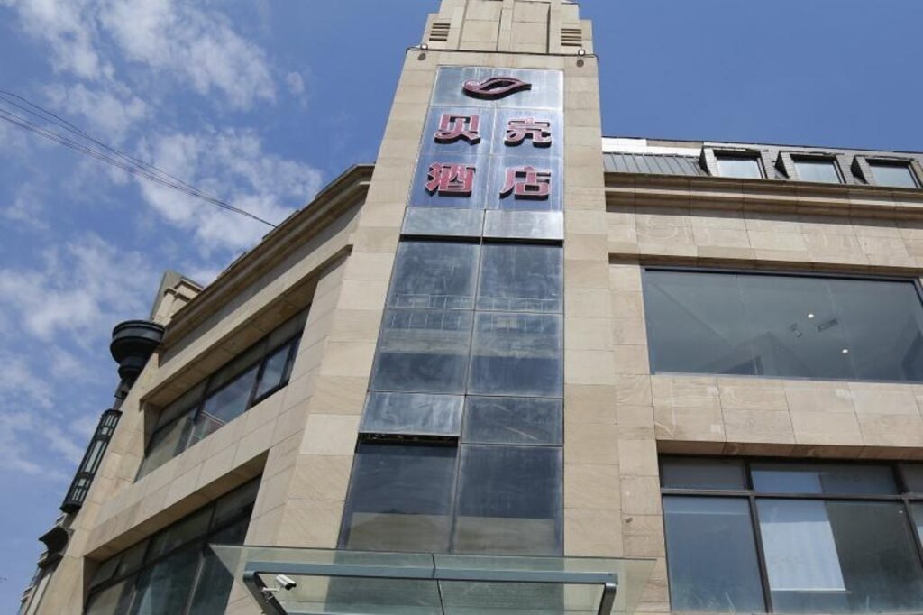 Чжанцзякоу: Shell Zhangjiakou City Qiaodong District Yingzuo Hotel