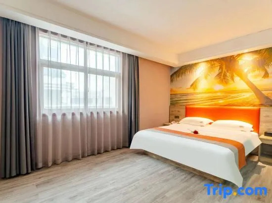 Синьсян: Shell Xinxiang Weibin District Railway Station Department Store  Hotel