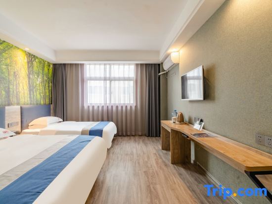 Синьсян: Shell Xinxiang Weibin District Railway Station Department Store  Hotel