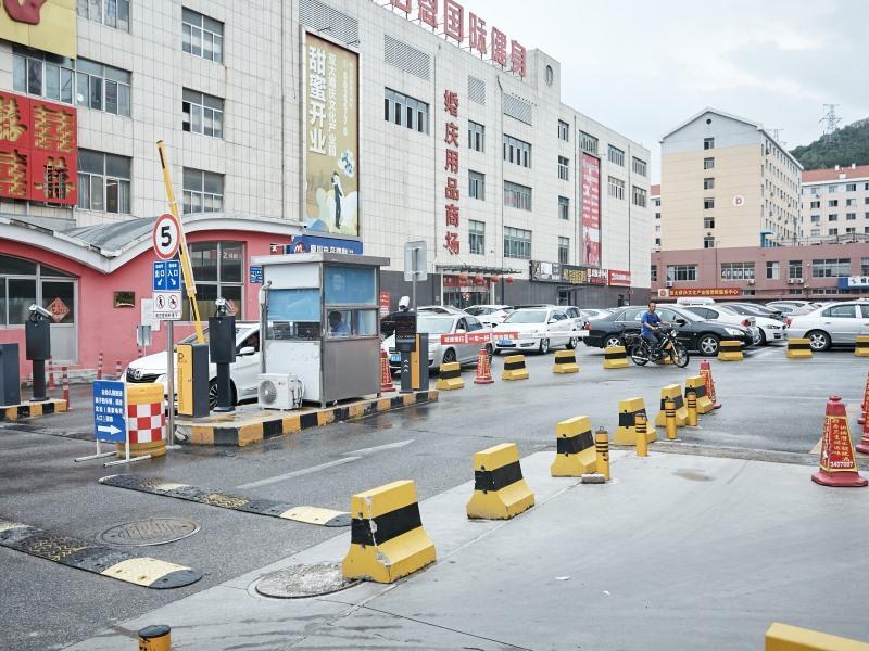 Яньтай: Shell Yantai Youth South Road Ludong University Hotel