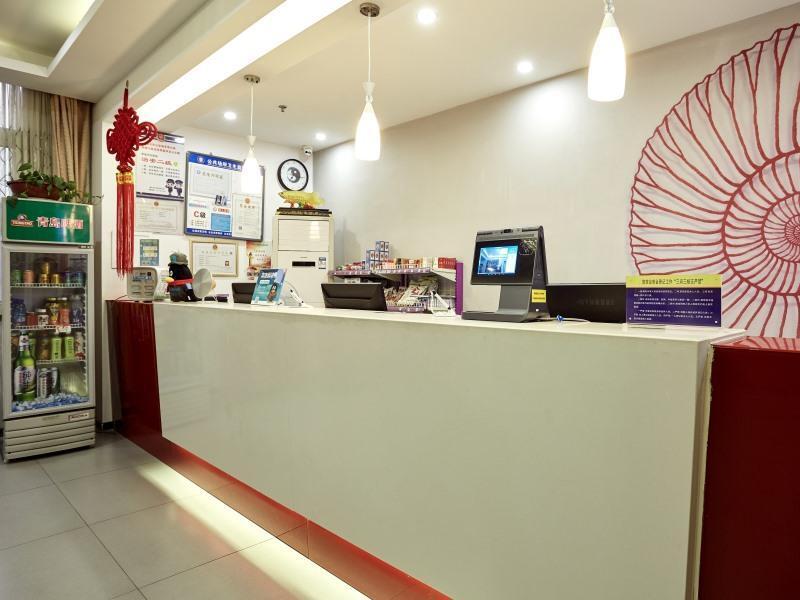 Яньтай: Shell Yantai Youth South Road Ludong University Hotel