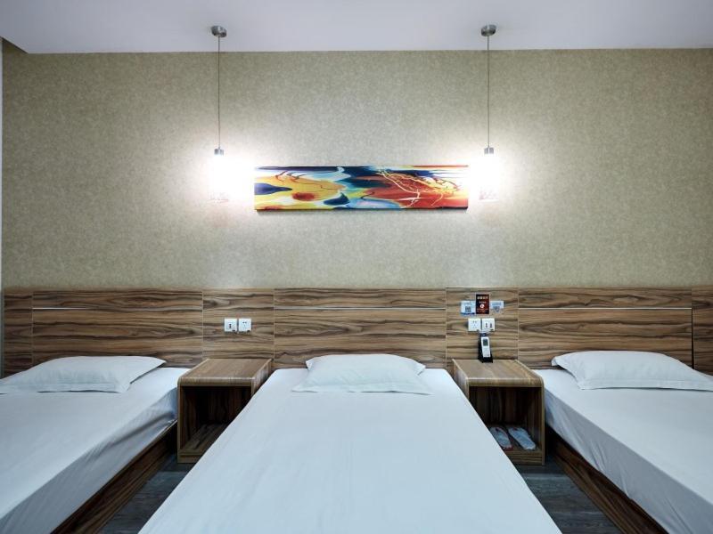 Яньтай: Shell Yantai Youth South Road Ludong University Hotel