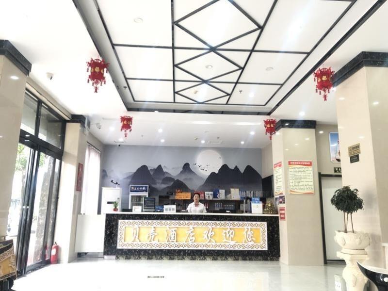 Кайфын: Shell Kaifeng City Lankao County Women and Children Hospital Hotel
