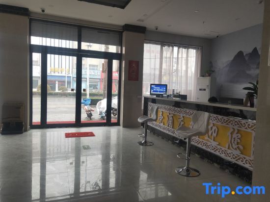 Кайфын: Shell Kaifeng City Lankao County Women and Children Hospital Hotel
