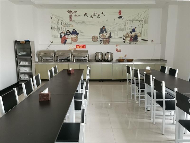 Кайфын: Shell Kaifeng City Lankao County Women and Children Hospital Hotel