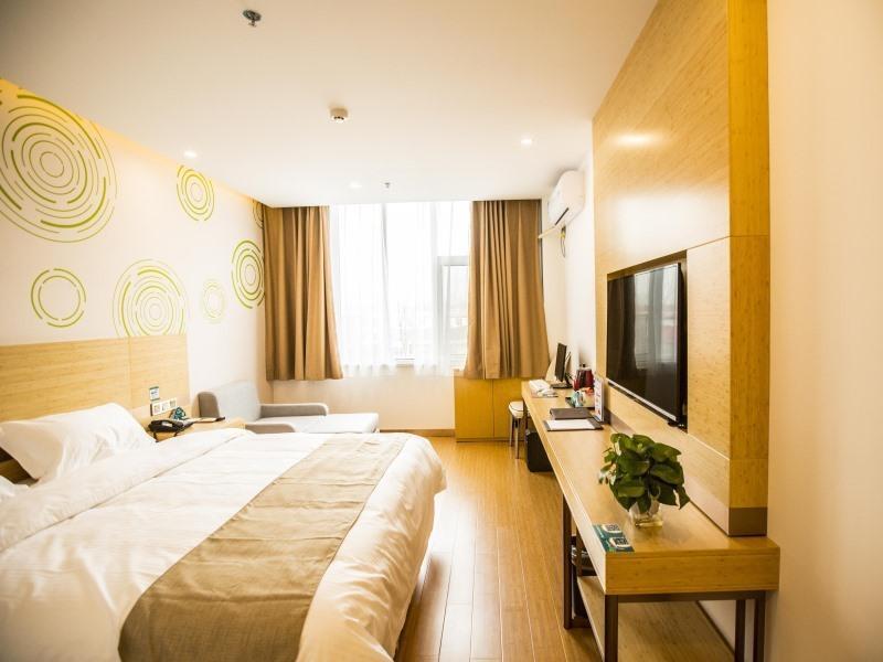 Хандань: GreenTree Inn Handan Wei County Xianbiao