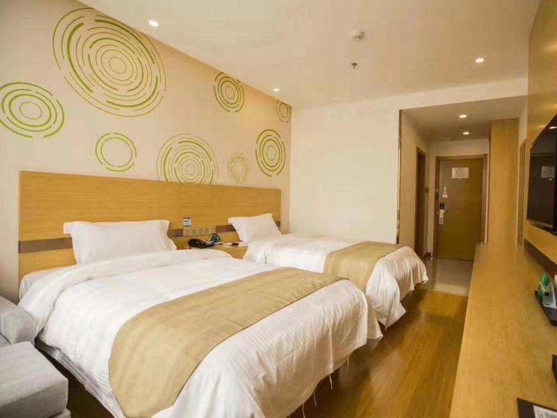 Хандань: GreenTree Inn Handan Wei County Xianbiao