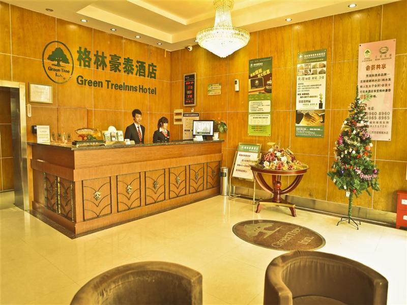 Яньчэн: GreenTree Inn Yancheng Xiangshui Bus Station Express Hotel