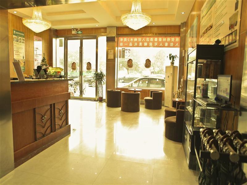 Яньчэн: GreenTree Inn Yancheng Xiangshui Bus Station Express Hotel