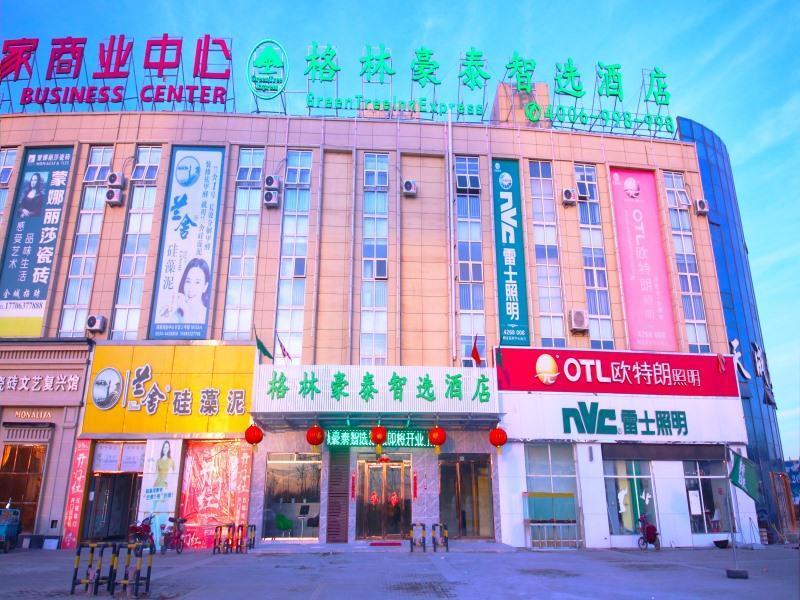 Дежоу: GreenTree Inn Texas Linyi County Jibei Bus Terminal