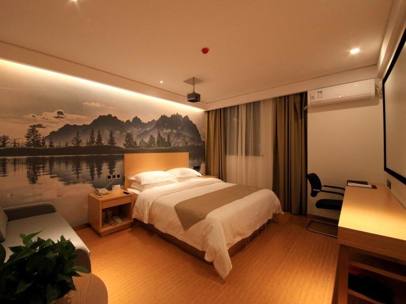 Чжэнчжоу: GreenTree Inn Zhengzhou Gongyi Xinxing Road