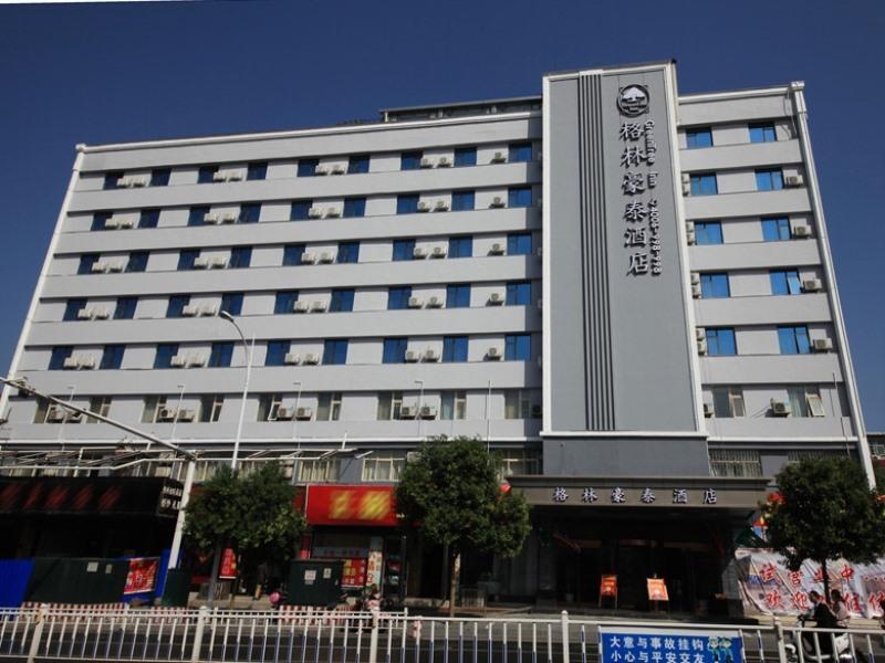 Чжэнчжоу: GreenTree Inn Zhengzhou Gongyi Xinxing Road