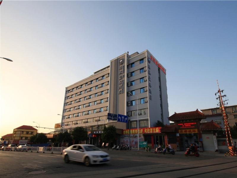 Чжэнчжоу: GreenTree Inn Zhengzhou Gongyi Xinxing Road