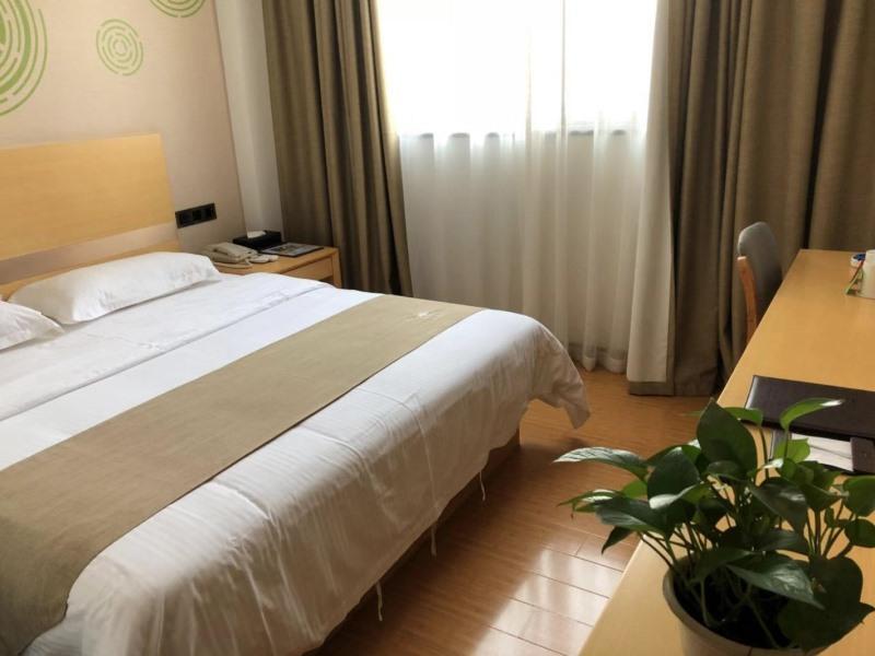Чжэнчжоу: GreenTree Inn Zhengzhou Gongyi Xinxing Road