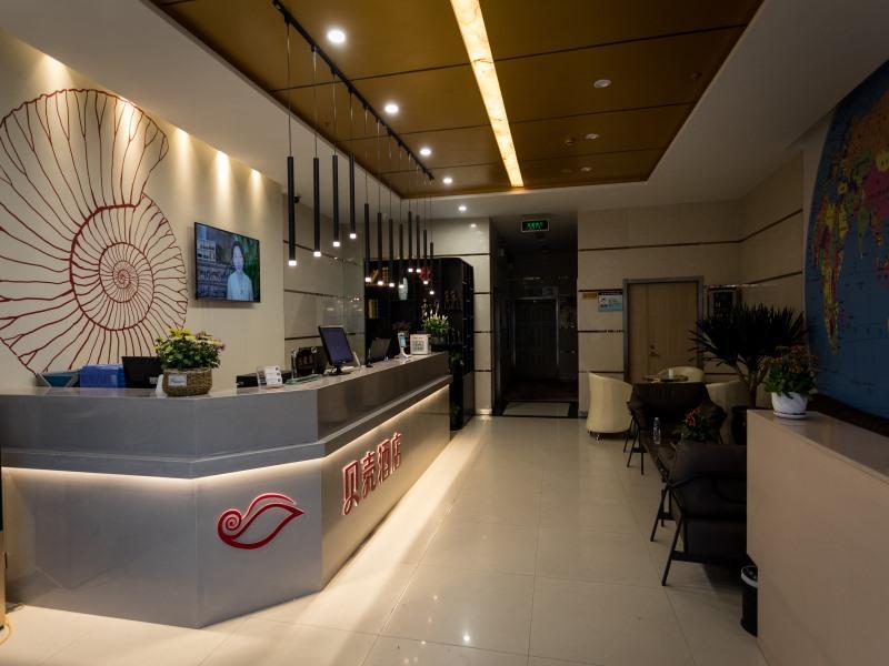 Чжэнчжоу: Shell Zhengzhou Zhongyuan Fota Hotel