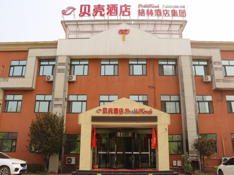 Цзинин: Shell Jining Yinzhou District Beihuan Road Innovation Building Hotel