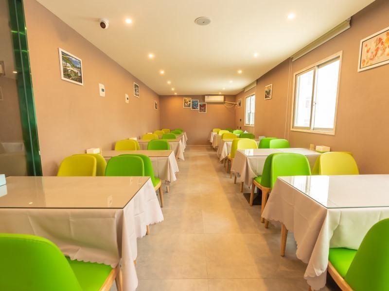 Фучжоу: Vatica Fuzhou Cangshan District Shangsan Road