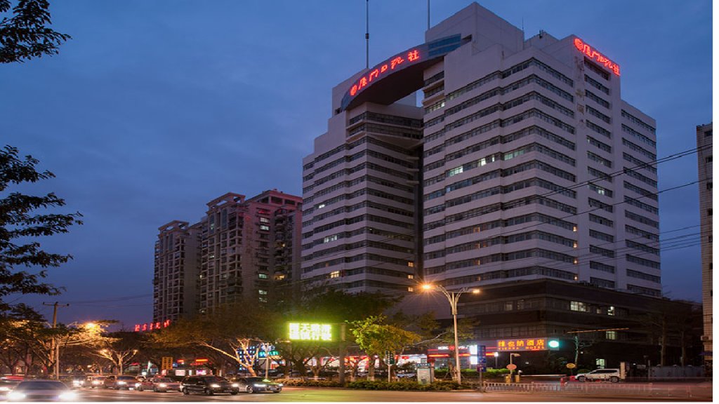 Сямынь: Vienna Hotel Fujian Xiamen Railway Station