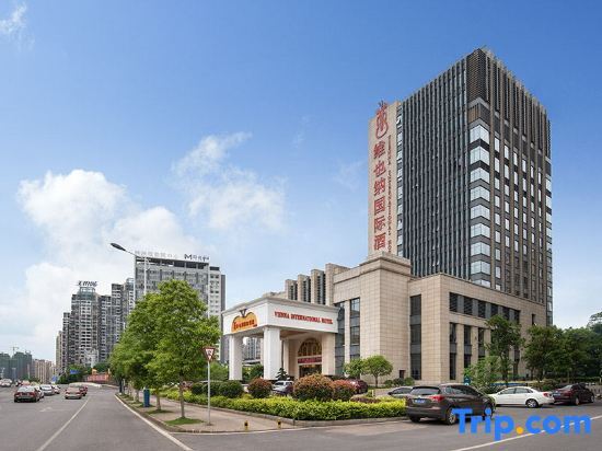 Чжучжоу: Vienna International Hotel Zhuzhou Liyu