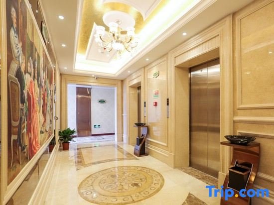 Чжучжоу: Vienna International Hotel Zhuzhou Liyu