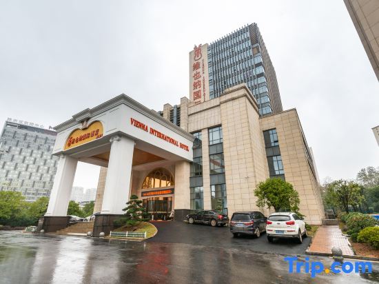 Чжучжоу: Vienna International Hotel Zhuzhou Liyu