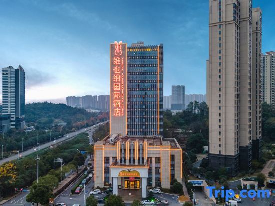 Чжучжоу: Vienna International Hotel Zhuzhou Liyu