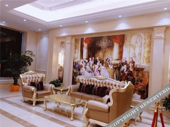 Сянтань: Vienna International Hotel Xiangtan Center