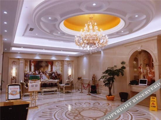 Сянтань: Vienna International Hotel Xiangtan Center