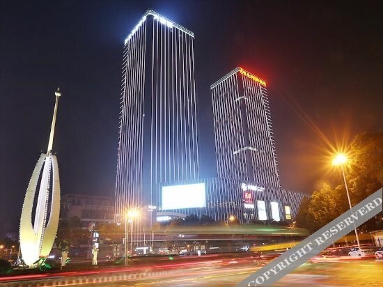 Сянтань: Vienna International Hotel Xiangtan Center