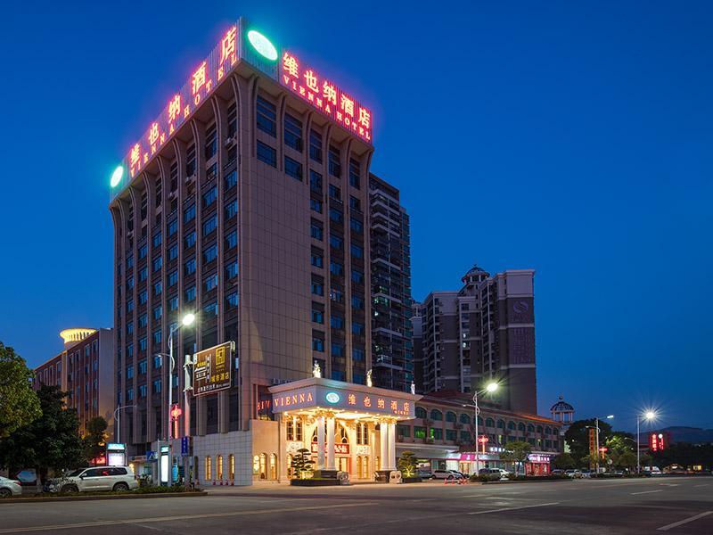 Шаогуань: Vienna Hotel Guangdong Shaoguan Qujiang Shunjing