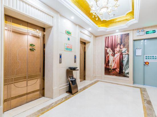 Шаогуань: Vienna Hotel Guangdong Shaoguan Qujiang Shunjing