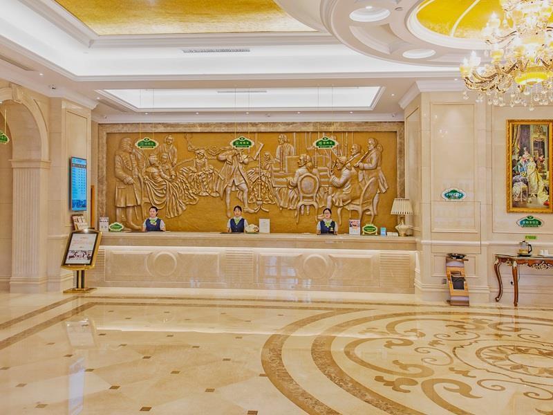 Чанша: Vienna Hotel Changsha Mulian Xi Road