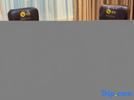 Цюаньчжоу: Vienna International Hotel (Quanzhou Dehua)