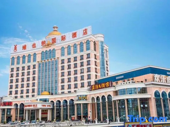 Цюаньчжоу: Vienna International Hotel (Quanzhou Dehua)