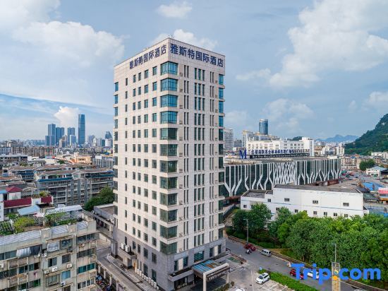 Лючжоу: Echeng Hotel Liuzhou Yufengshan High-Speed Railway Station