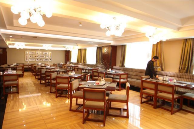Ухань: Echeng Hotel Wuhan Optics Vally Pedestrian Street