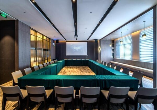 Наньнин: Echarm Plus Hotel Nanning Jiangnan Wanda Plaza