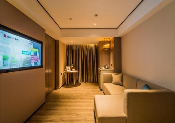 Наньнин: Echarm Plus Hotel Nanning Jiangnan Wanda Plaza