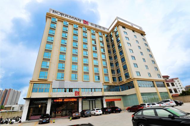 Маоминг: Borrman Hotel Maoming High-speed Railway Station