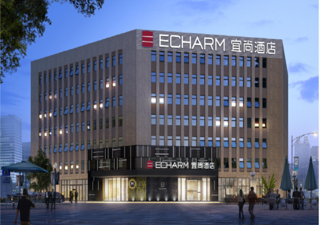 Чанша: Echarm Hotel Changsha Guihua Park Metro Station
